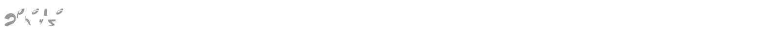 Spherize font preview